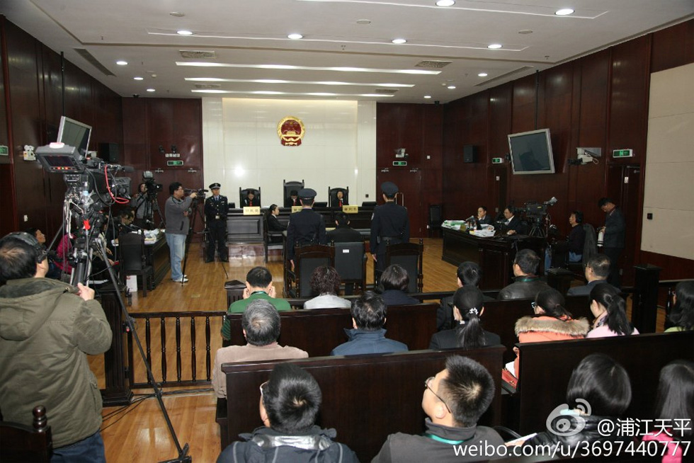 复旦投毒案今日在上海高院二审开庭(组图)