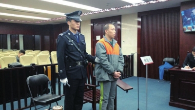 “名师”当庭受审。京华时报通讯员潘园园摄