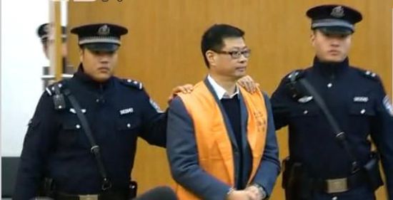 南昌大学原校长周文斌当庭喊冤:被指控受贿2千