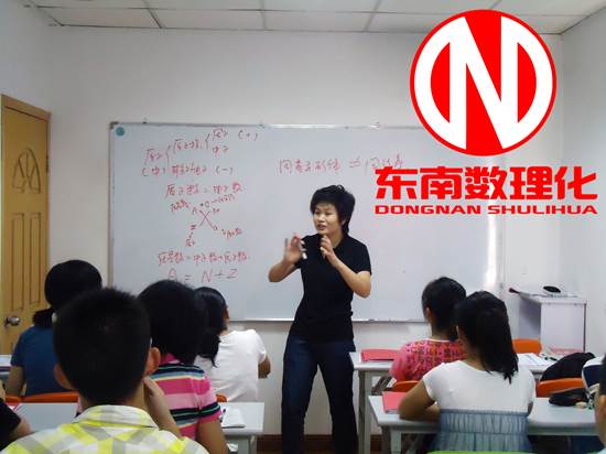 上海初高中补习班学生参加寒假辅导班的五大益