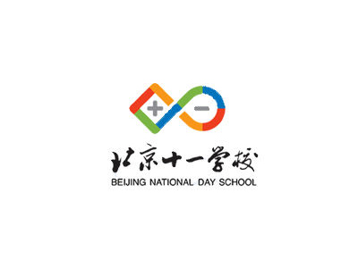 北京十一学校全体教师荣获中国教育改革创新奖