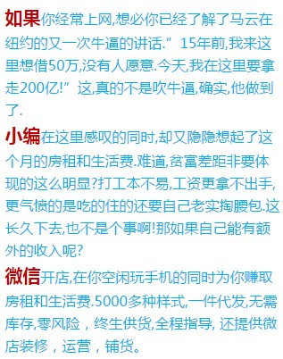 任性最新人口_中国最新人口数据统计