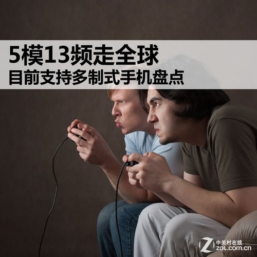 跑分现在算啥? 八款极致娱乐机型推荐