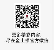 缅怀记忆