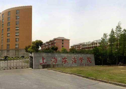 学校新造教学楼的时候,挖出来好几具白骨,当年学校就死了好几个学生