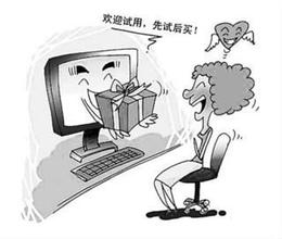 试客排行_试用平台十大排行榜-拉趣网怎么样