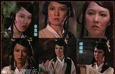 恬妮 在1983电影《杨过与小龙女》中的恬妮版李莫愁看起来也算漂亮.