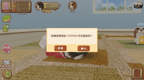 ĶСر罻APP