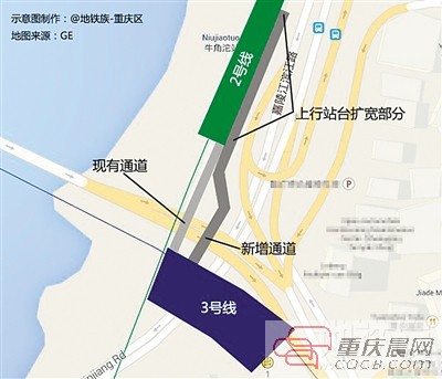 牛角沱轻轨站将新增换乘通道图