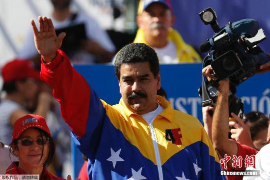 委内瑞拉总统:有时很想关闭驻美使馆 断绝往来