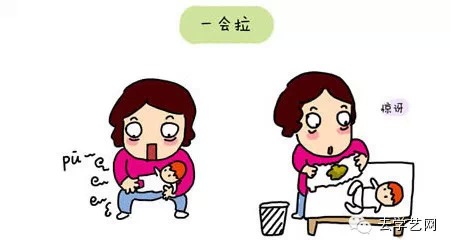 还是因为咱当妈的,放风时间太少,时时刻刻被孩子捆绑着~好不容易闲