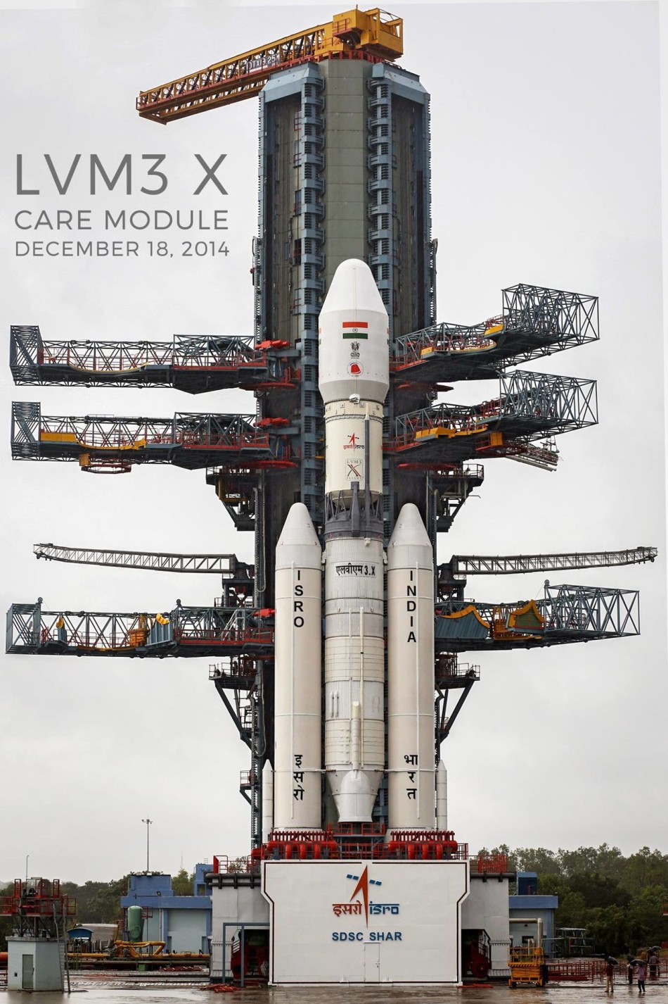 gslv mk-iii 型运载火箭