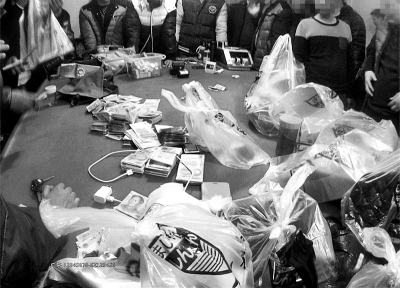 【图】聚众"推饼"的卖淫嫖娼的被抓(图)