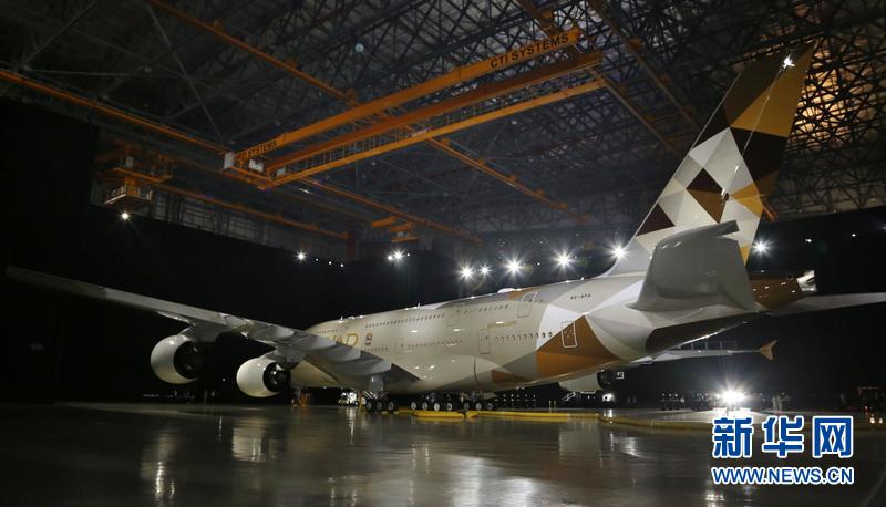 阿航接收的首架空客A380新华网记者 安江