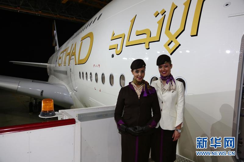 阿航接收的首架空客A380新华网记者 安江