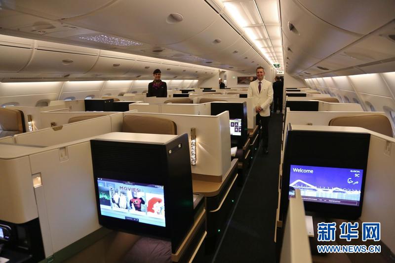 阿航接收的首架空客A380新华网记者 安江
