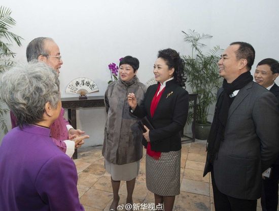 彭丽媛勉励南音说唱家