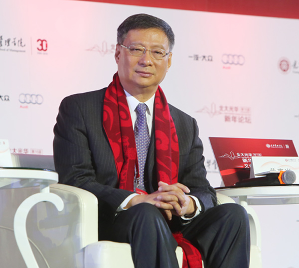 李礼辉:互联网和银行是竞争与合作的关系