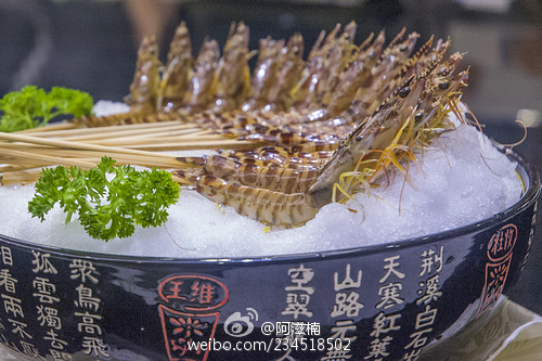 盘锦海鲜饭店_海鲜饭店门头设计_海鲜小炒(2)