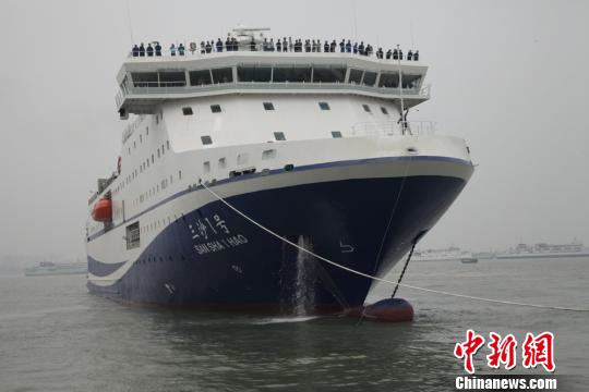 海南三沙第一艘滚装客船"三沙1号"获注册登记(图)