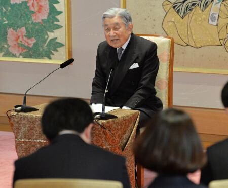 日本天皇迎来81岁生日 2万名日本民众入宫拜贺