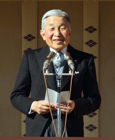 日本天皇迎来81岁生日 2万名日本民众入宫拜贺
