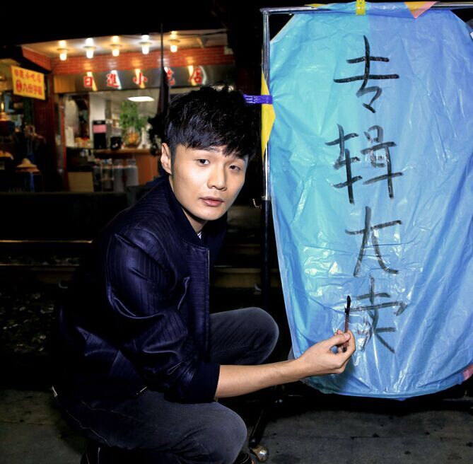 音乐正流行:李荣浩《模特》《李荣浩》 金曲新人王李荣浩同名专辑《李荣浩》 成绩优异