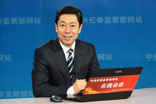 中央纪委副书记、纪律检查体制改革专项小组副组长陈文清。