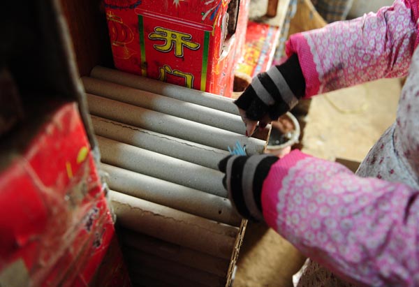 安徽24家花炮公司诉省政府非法关闭烟花爆竹