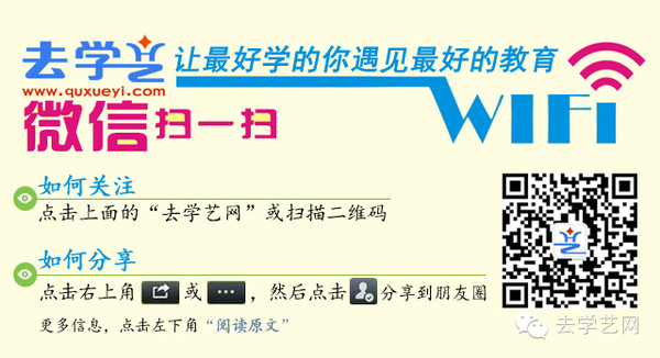 超萌的婴孩钩针鞋教程大全,好可爱哦!
