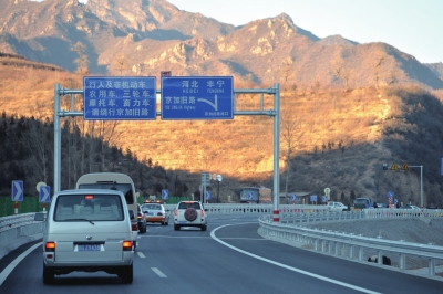 111国道二期通车 驾车去坝上省40分钟(图)
