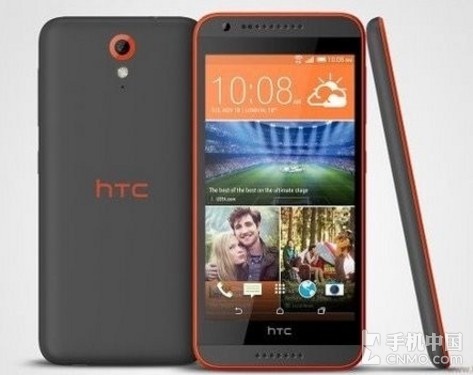 外观时尚/2月上市 HTC中端新机A12曝光