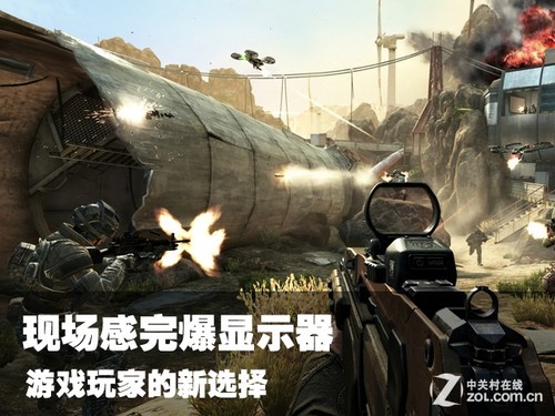 现场感完爆显示器 游戏玩家的新选择