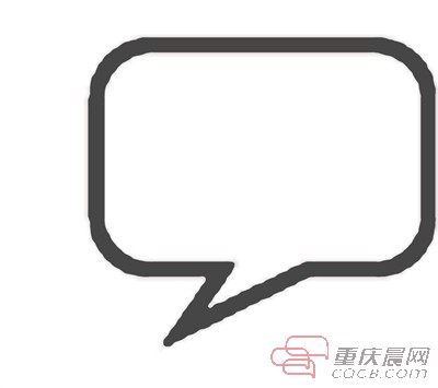 重庆晨报记者 刘敏 报道
