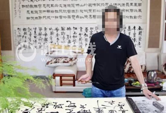 涉嫌猥亵的书法教师吴某 (材料图)