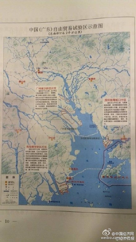 四大自贸区示意图曝光 上海自贸区扩容(图)