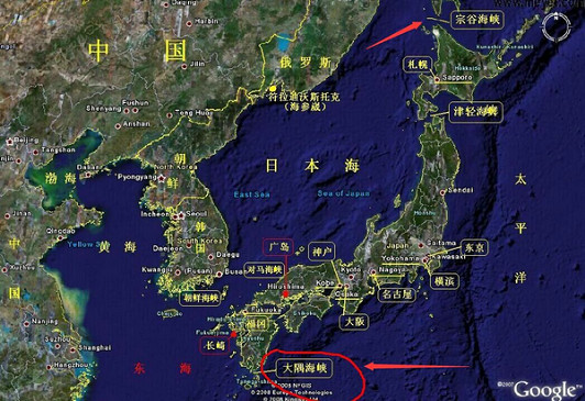 中国4艘军舰穿越宗谷海峡 时值安倍当选首相
