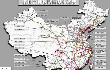 全国高铁基本线路图:五纵六横八连线大框架-搜狐新闻