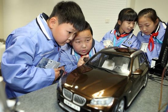 BMW创造共享价值融入新常态下中国梦