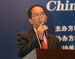 2014第三届中国国际氯碱会议-天业股份(6008