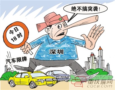一针见血