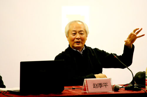 赵季平当选2014北京国际电影音乐节"年度人物"