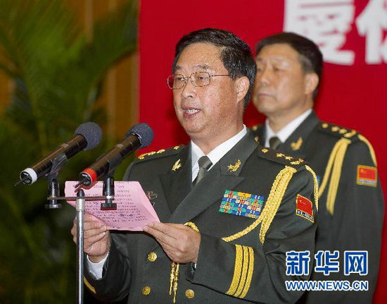 张仕波任国防大学校长 曾为北京军区司令
