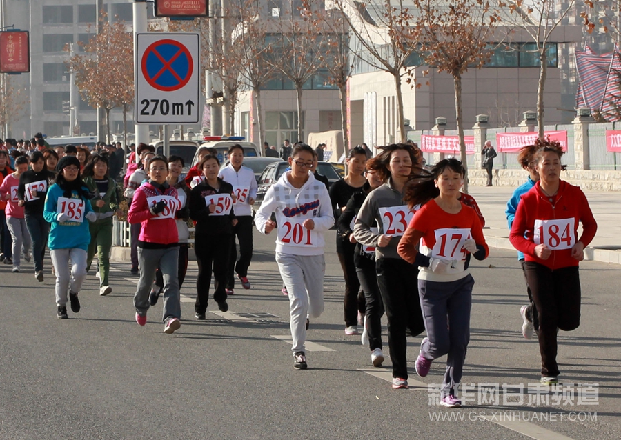 甘肃靖远:千人环城长跑迎新年(高清组图)-搜狐 ...
