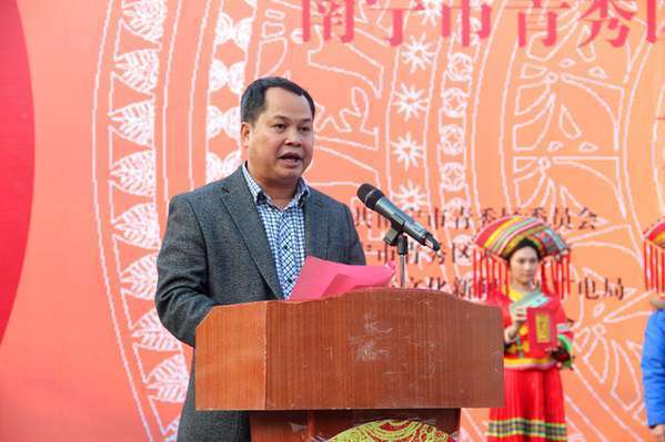 青秀区区长韦敏宏主持开幕式 思一兵