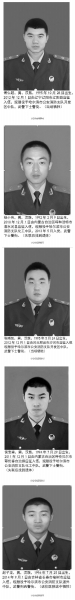 张晓凯