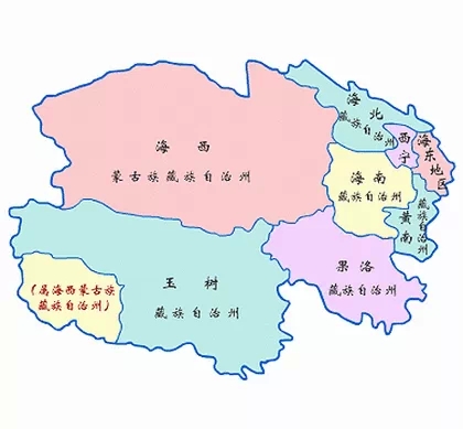 青海个人简历大,青海人必看!(组图)