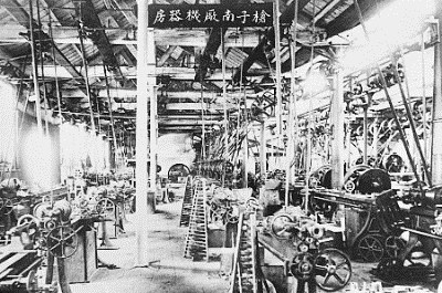 揭秘:1860年清朝工业生产总值占世界第一