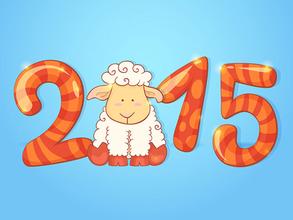 羊年祝福的话,2015年新年发言稿-步步高(0022