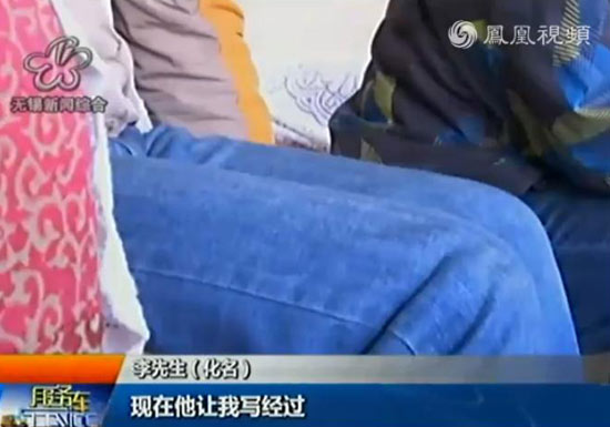 老伯:他嫖娼我儿媳妇,我儿媳妇姓周。